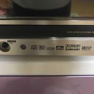 KENWOOD、思い切って値下げ価格の画像