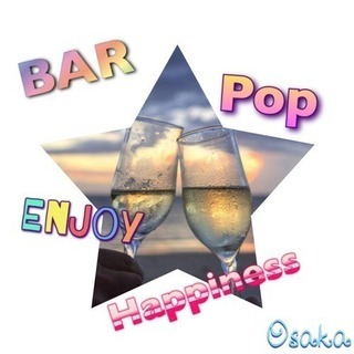 💛休日を最後まで楽しみたい方はいませんかー🍷？💛
