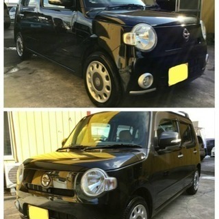 ！ご成約頂きました！車検有り！！☆H21年式 ダイハツ ミラココ...