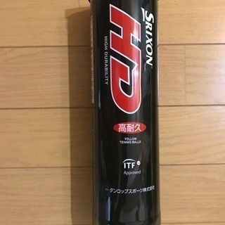 🎾テニス仲間募集🎾