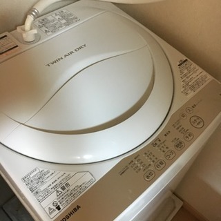 洗濯機の画像