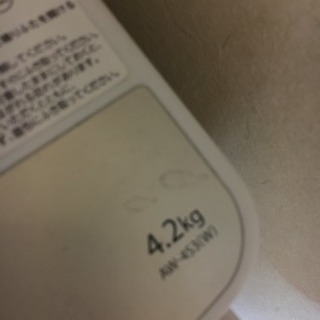 洗濯機の画像
