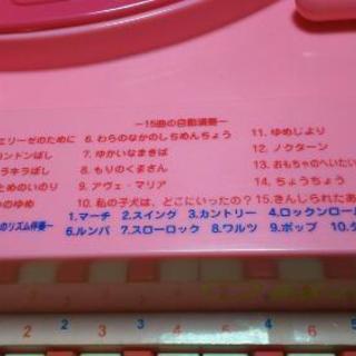 ハローキティビアノの画像