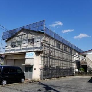 足場工事を格安で施工しますよ⤴ - 地元のお店