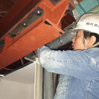事業拡大のため緊急募集！！の画像