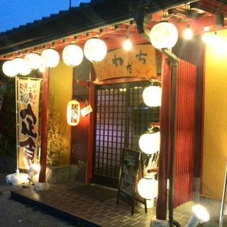 本納わだちアルバイトスタッフ多数募集中✨の画像