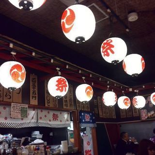 本納わだちアルバイトスタッフ多数募集中✨の画像