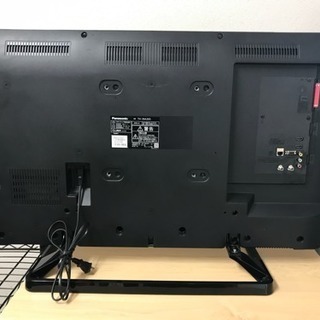 リサイクルサービス八光 安心の3か月保証 配達・設置OK】パナソニック