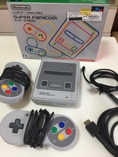（値下げしました！）スーパーファミコンミニ（中古ですが美品）