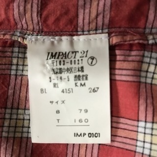 【美品】POLO SPORT RALPH LAUREN シャツ サイズ７の画像