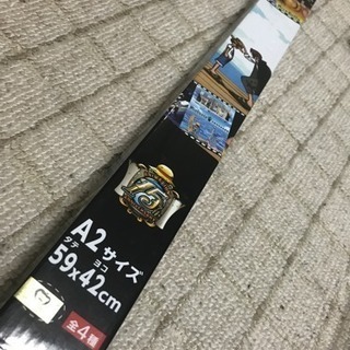 ワンピース タペストリーの画像