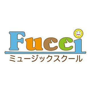 【アコースティックギター・ガットギターレッスン】無料体験レッスン！現役の一流ミュージシャンがわかりやすく丁寧に指導◎の画像