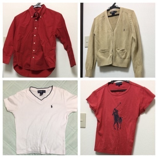 【まとめ売り】ラルフローレン23着セット