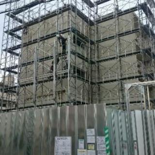 📢鳶職人募集😊日給9,000～18,000👷