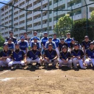 野球一緒にやりませんか？