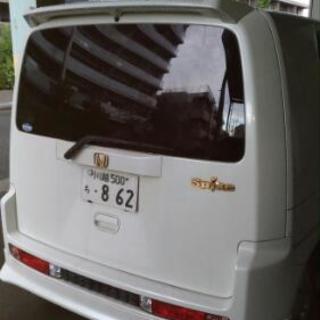 売約済みの画像