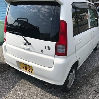 ホンダ ライフ 格安