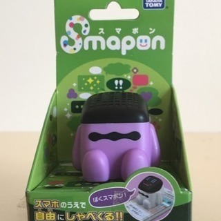 《未使用》タカラトミー スマポン smapon