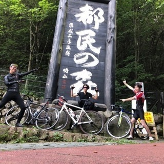 ロードバイク仲間募集！！