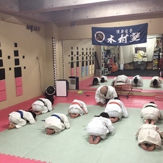 中野 空手(護身空手木村塾)中野本部道場の画像
