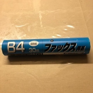 FAX用紙 (感熱紙) 新品未開封