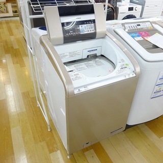 安心の6ヶ月保証付！2012年製HITACHIの9.0kg縦型洗濯乾燥機です！