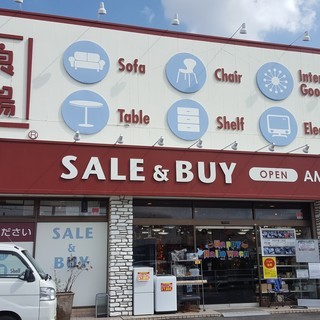 再良市場小牧店　デリバリースタッフ募集！！の画像