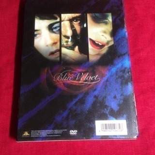 送料込 DVD ブルーベルベット特別編 オリジナル無修正版 カイル・マクラクラン主演18禁規制ではありませんの画像