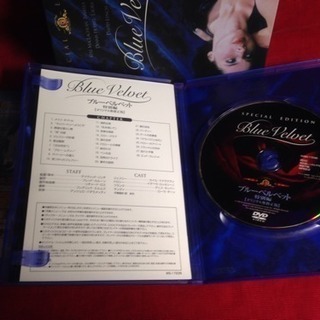送料込 DVD ブルーベルベット特別編 オリジナル無修正版 カイル・マクラクラン主演18禁規制ではありませんの画像