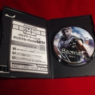 送料込 DVD  ベオウルフ 呪われし勇者 劇場版 ロバート・ゼメキス監督・製作の画像