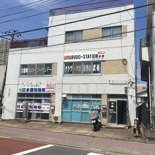 今、女性に人気のカリ　美容、健康、護身にもなる楽しい武術を日暮里BUDO-STATION（武道ステーション）で！の画像
