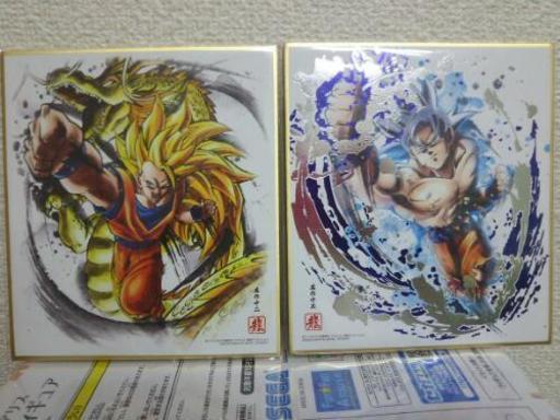 ドラゴンボール 色紙art 6弾 青 銀 箔押し 孫 悟空 身勝手の極意 レア\n\n