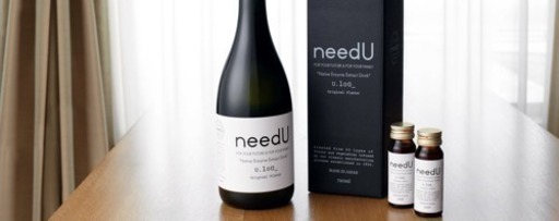 超天然酵素ドリンクボトル