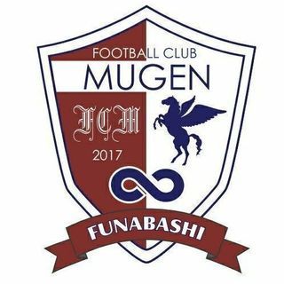FC  MUGEN   随時（サッカー、フットサル）社会人(大学生)&ジュニアユース＆    Lady/Woman (ユース）＆ジュニア選手＆指導者（コーチ）募集  FC.MUGENホームページ　　mugen2017.sk4players.comの画像