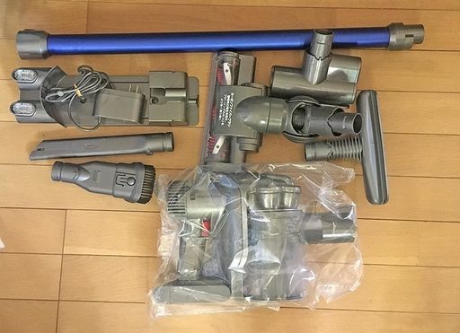 掃除機 Dyson DC45