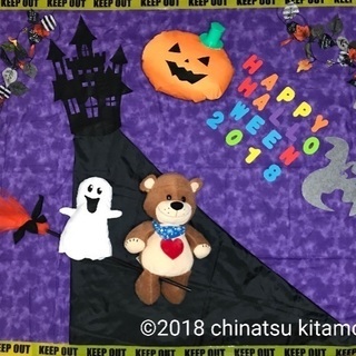 【参加者募集中】10/7おひるねアート体験会in三郷町