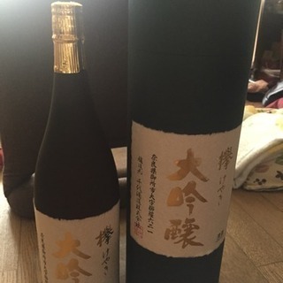 千代酒造    大吟醸   欅の画像