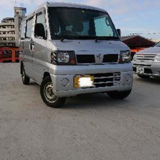 日産 クリッパー U71V