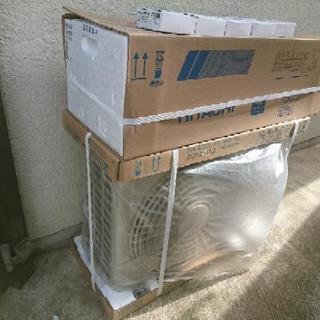 全てコミコミ¥38000☆１セット限定！日立エアコン白くまくん新...