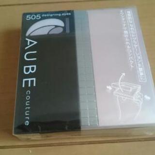新品 未使用 花王 AUBE オーブ アイシャドー デサイニングアイズ 505の画像