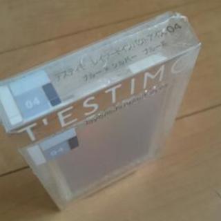 新品 未開封 カネボウ テスティモ レイヤードインパクトアイズ 04 アイシャドウ アイシャドーの画像