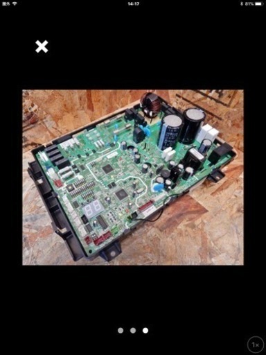 (5156-0) 新品☆エアコン部品【室外機　基盤】日立　RAS-AP160HV2用