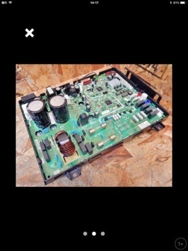(5156-0) 新品☆エアコン部品【室外機　基盤】日立　RAS-AP160HV2用