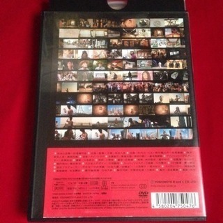 送料込 DVD 大日本人 松本人志第一回監督作品の画像