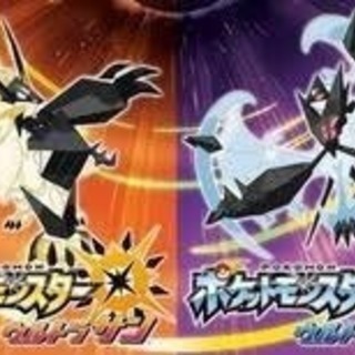 ポケットモンスターUSUM 対戦仲間募集！