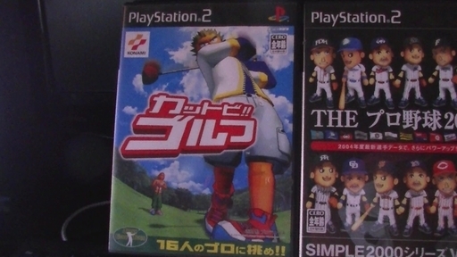 PS2ソフト「カットビ!!ゴルフ」中古品