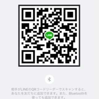 よさこいに興味あるヒト募集ー - メンバー募集