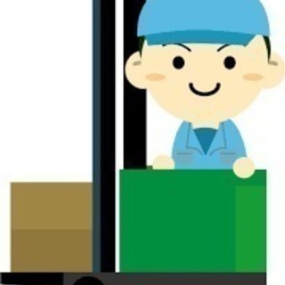 製品の仕分け・出荷業務
