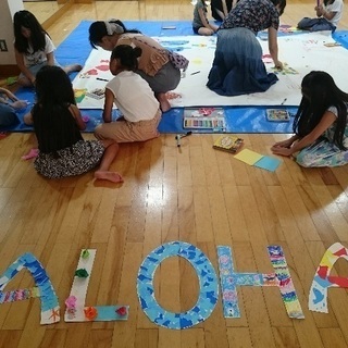 子供アート絵本教室11/17」体験会 募集中今福鶴見駅の画像