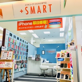 【データそのまま、即日修理！！】iPhone修理のお店